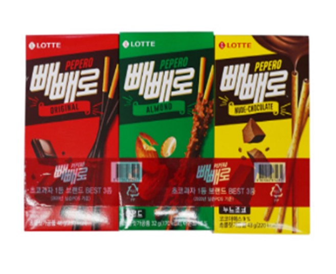 Hannam Mart Product Thumbnail