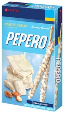 Hannam Mart Product Thumbnail