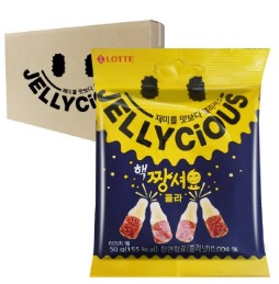 Hannam Mart Product Thumbnail