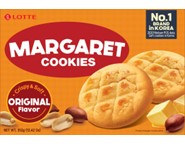 Hannam Mart Product Thumbnail