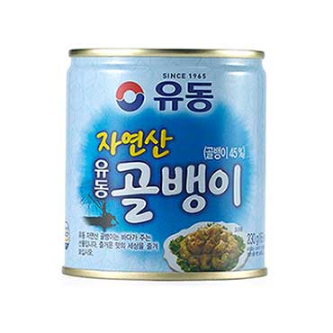 Hannam Mart Product Thumbnail