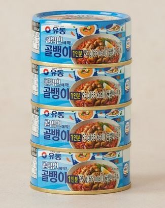 Hannam Mart Product Thumbnail