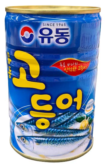 Hannam Mart Product Thumbnail