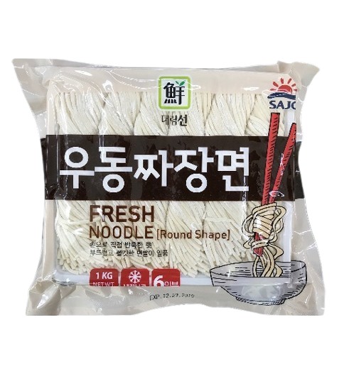 Hannam Mart Product Thumbnail