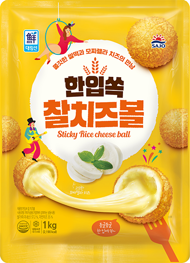 Hannam Mart Product Thumbnail