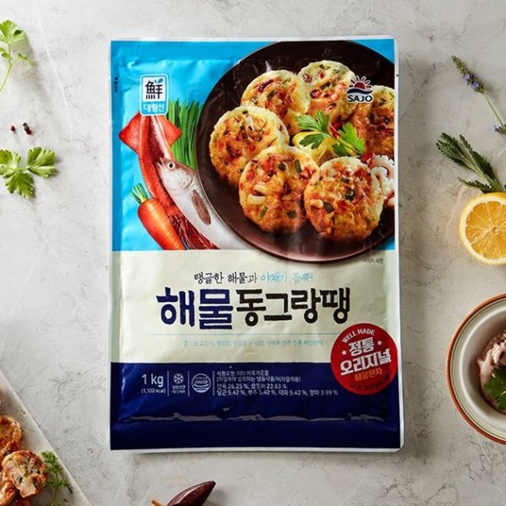 Hannam Mart Product Thumbnail