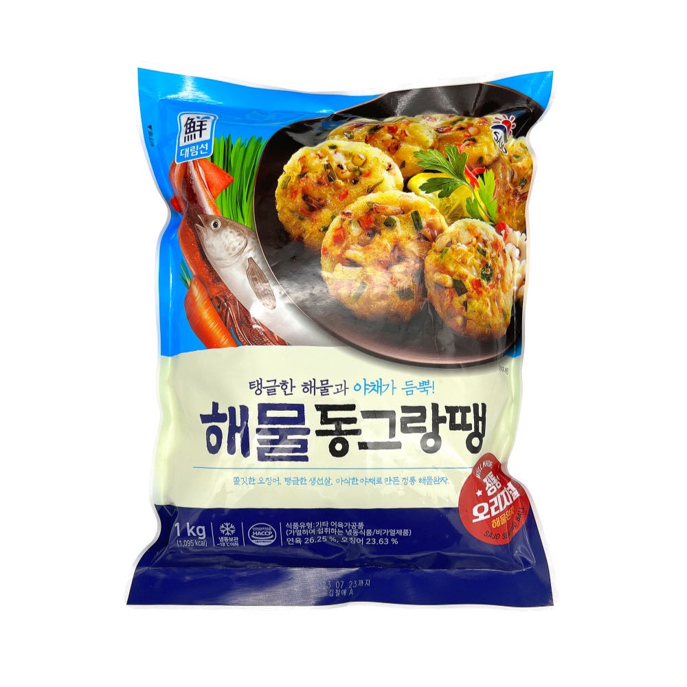 Hannam Mart Product Thumbnail