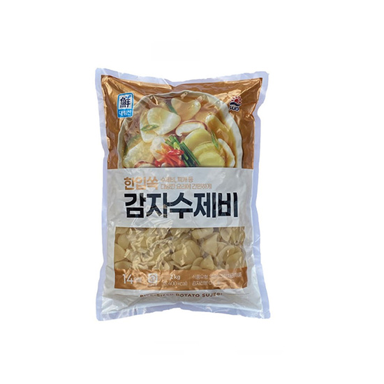 Hannam Mart Product Thumbnail