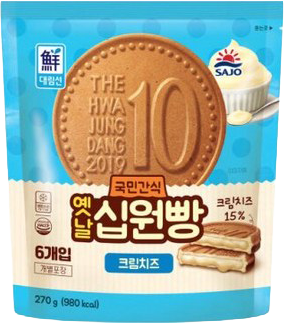 Hannam Mart Product Thumbnail