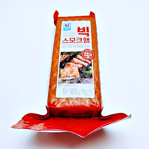 Hannam Mart Product Thumbnail