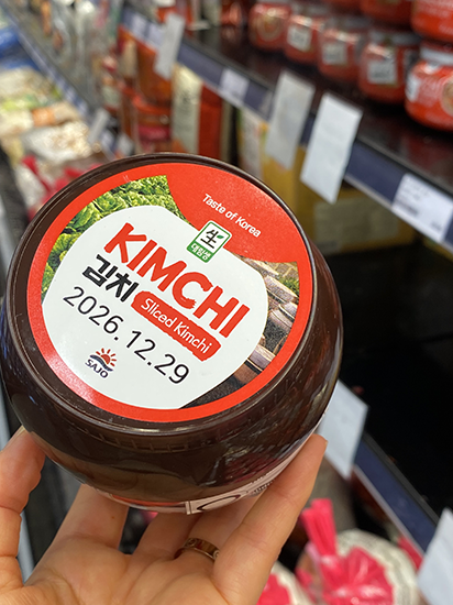 Hannam Mart Product Thumbnail