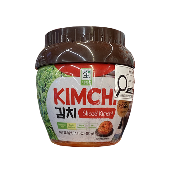 Hannam Mart Product Thumbnail