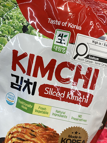 Hannam Mart Product Thumbnail