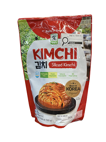 Hannam Mart Product Thumbnail