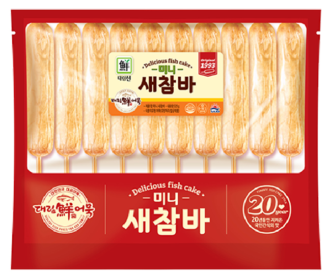 Hannam Mart Product Thumbnail