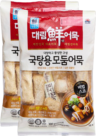 Hannam Mart Product Thumbnail