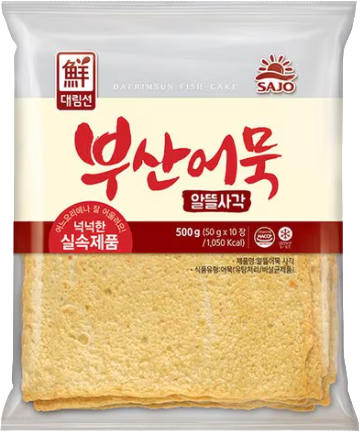 Hannam Mart Product Thumbnail