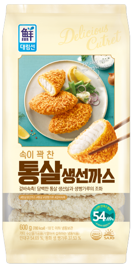 Hannam Mart Product Thumbnail