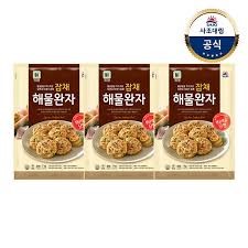 Hannam Mart Product Thumbnail