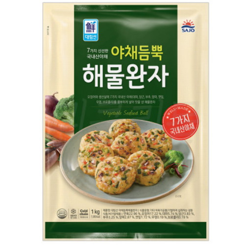 Hannam Mart Product Thumbnail