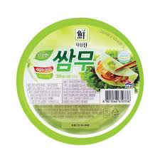 Hannam Mart Product Thumbnail