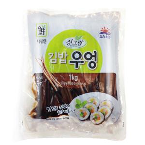 Hannam Mart Product Thumbnail