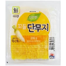 Hannam Mart Product Thumbnail