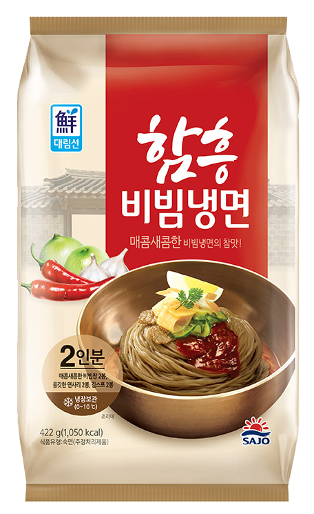 Hannam Mart Product Thumbnail