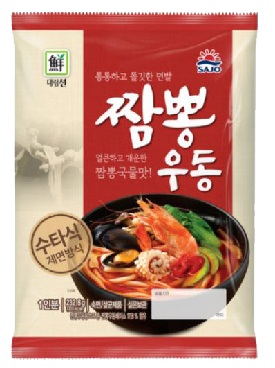 Hannam Mart Product Thumbnail