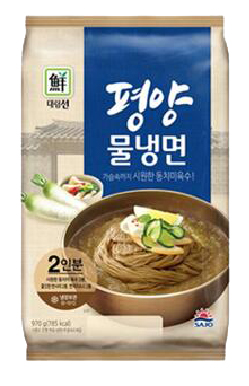 Hannam Mart Product Thumbnail