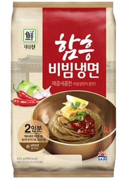 Hannam Mart Product Thumbnail