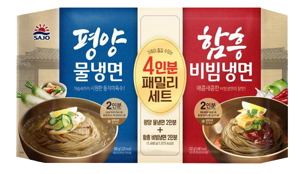 Hannam Mart Product Thumbnail