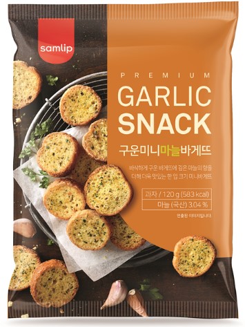 Hannam Mart Product Thumbnail