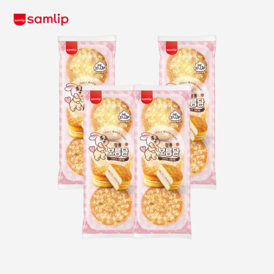 Hannam Mart Product Thumbnail