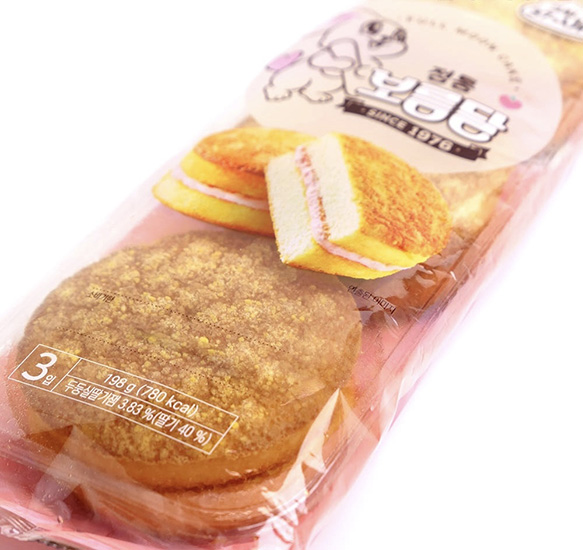 Hannam Mart Product Thumbnail