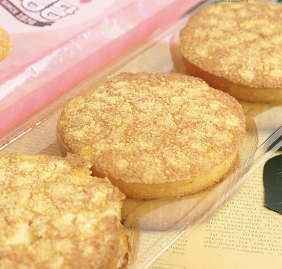 Hannam Mart Product Thumbnail