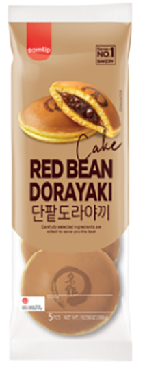 Hannam Mart Product Thumbnail