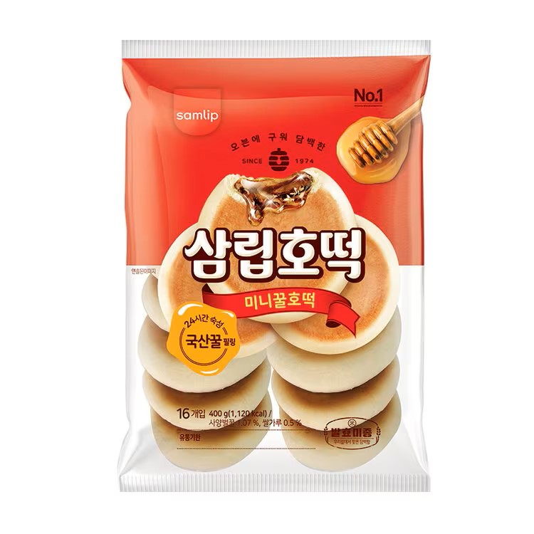 Hannam Mart Product Thumbnail