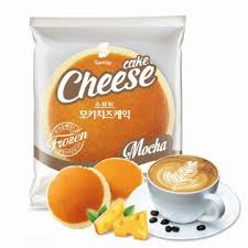 Hannam Mart Product Thumbnail