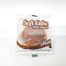 Hannam Mart Product Thumbnail