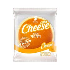 Hannam Mart Product Thumbnail