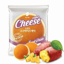 Hannam Mart Product Thumbnail