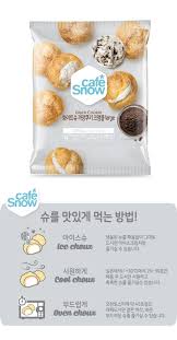 Hannam Mart Product Thumbnail