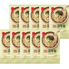 Hannam Mart Product Thumbnail