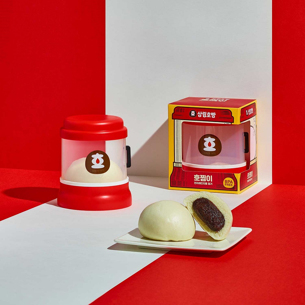 Hannam Mart Product Thumbnail