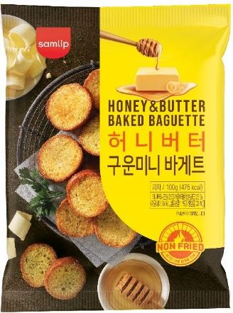 Hannam Mart Product Thumbnail