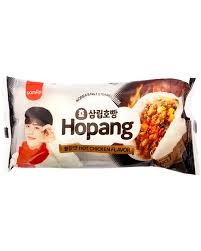 Hannam Mart Product Thumbnail