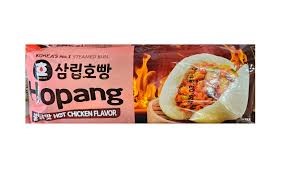 Hannam Mart Product Thumbnail