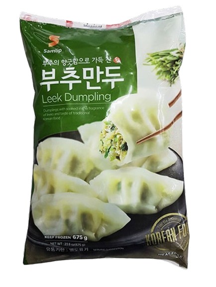 Hannam Mart Product Thumbnail