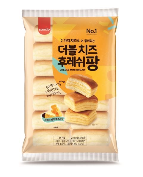 Hannam Mart Product Thumbnail